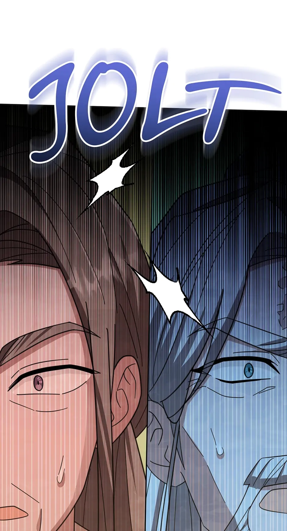The Overflowing Elixir of the Fallen House Chapter 22 page 24 - 