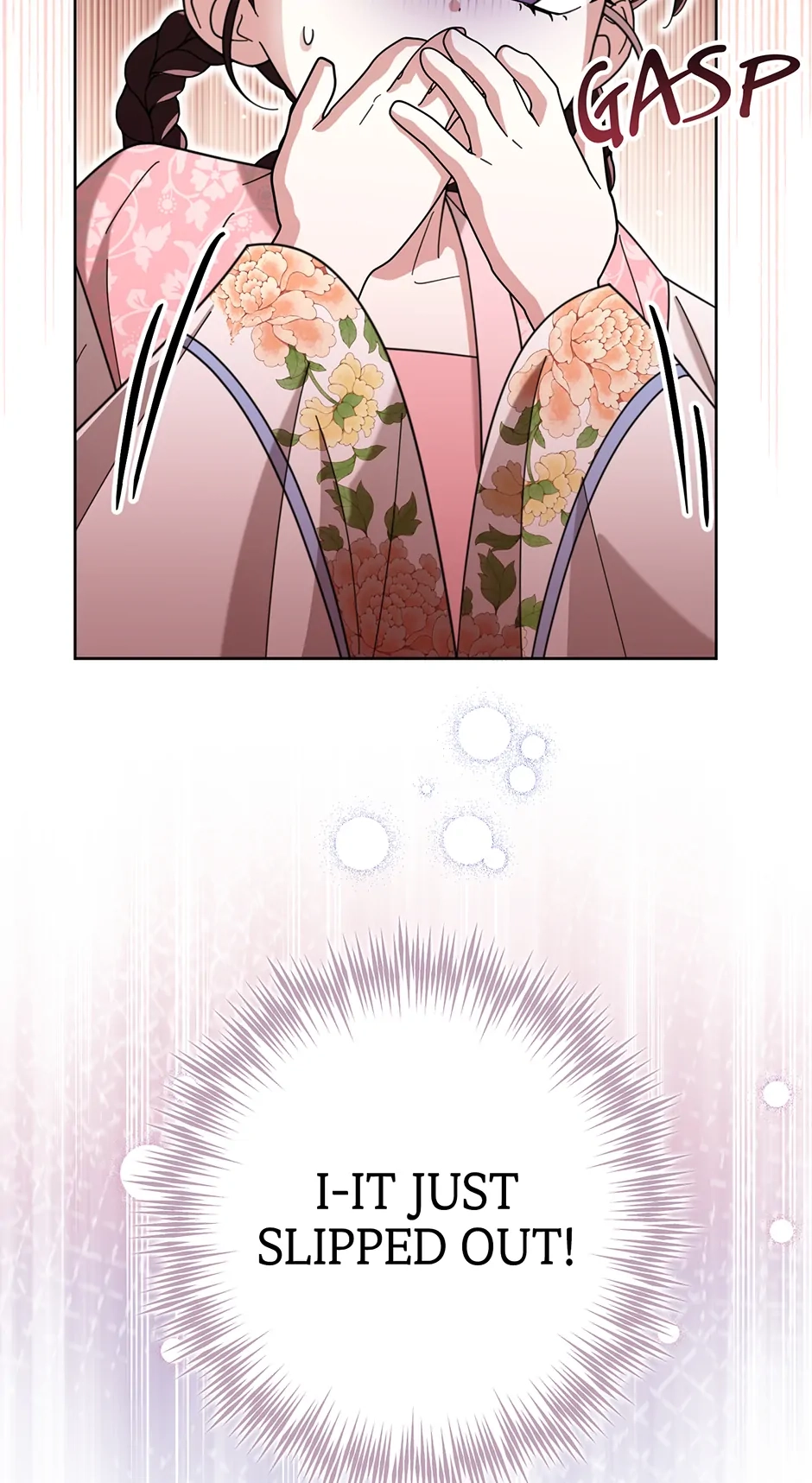 The Overflowing Elixir of the Fallen House Chapter 22 page 72 - 
