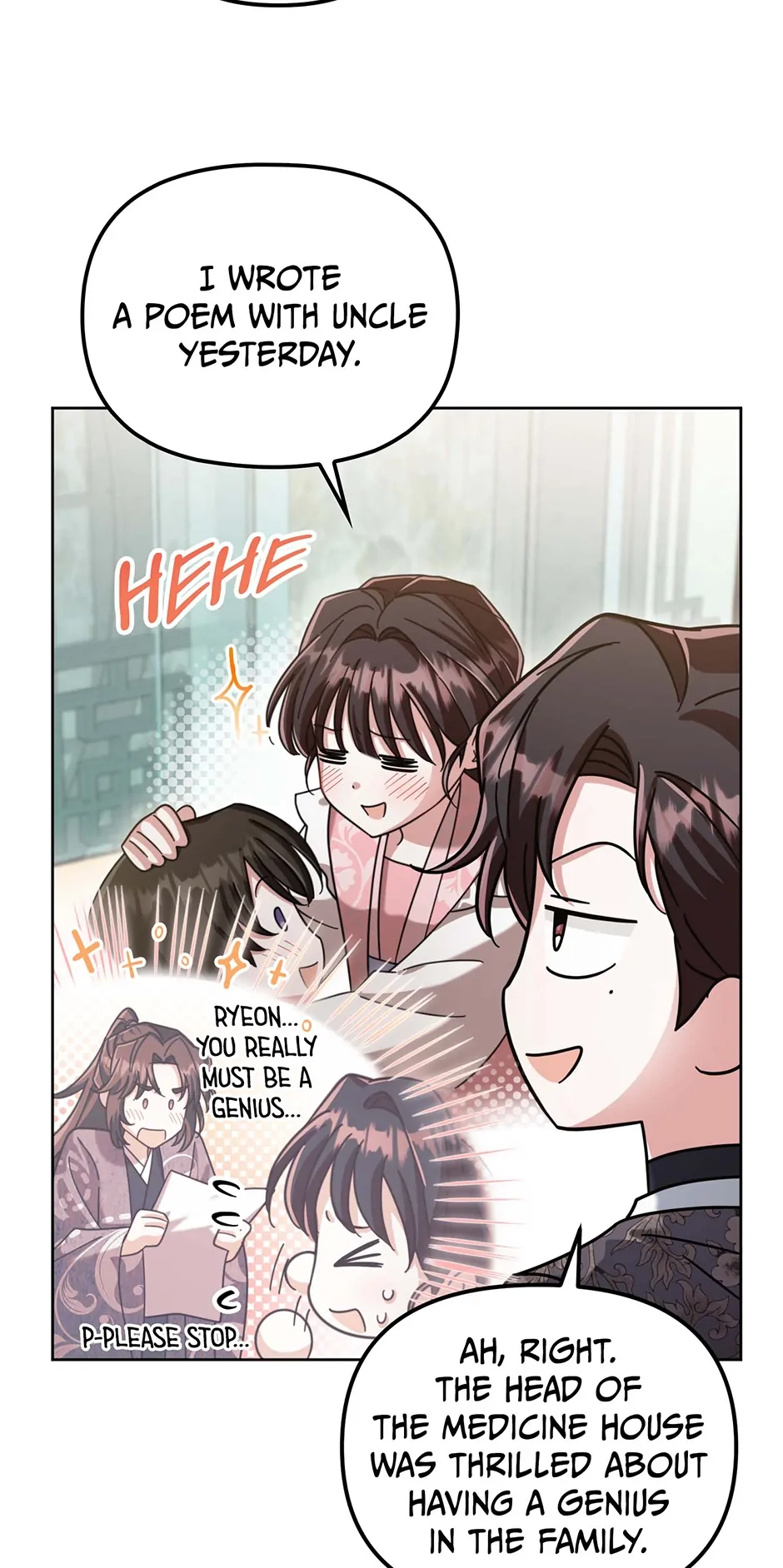 The Overflowing Elixir of the Fallen House Chapter 23 page 2 - 