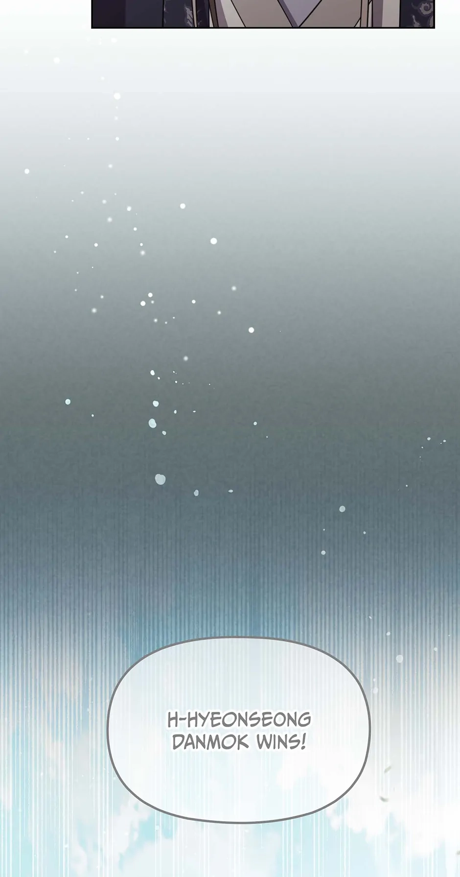 The Overflowing Elixir of the Fallen House Chapter 23 page 33 - 