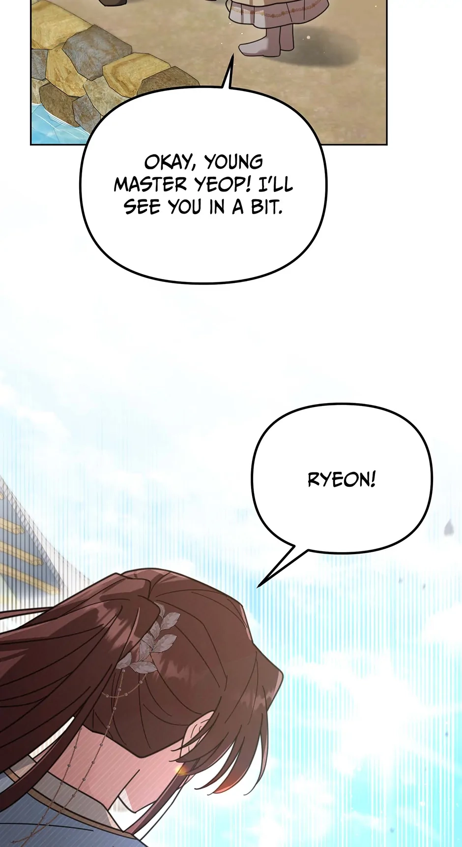The Overflowing Elixir of the Fallen House Chapter 23 page 63 - 