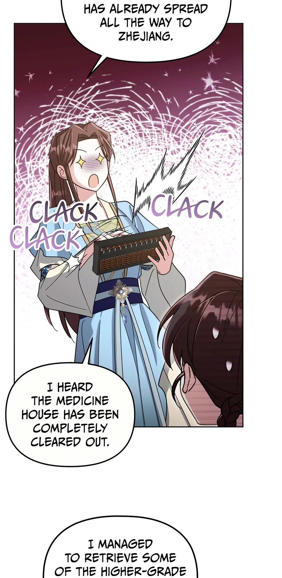 The Overflowing Elixir of the Fallen House Chapter 24 page 3 - 
