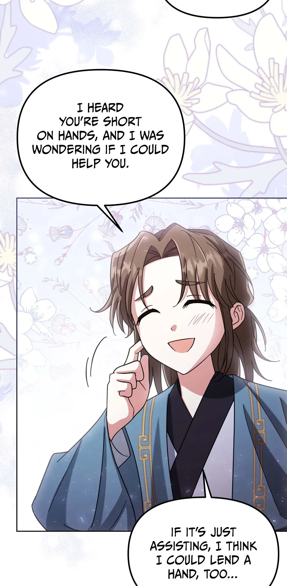 The Overflowing Elixir of the Fallen House Chapter 24 page 53 - 