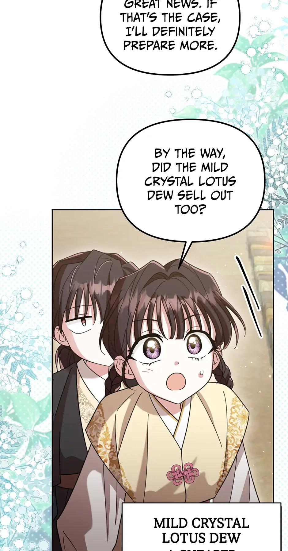 The Overflowing Elixir of the Fallen House Chapter 24 page 9 - 