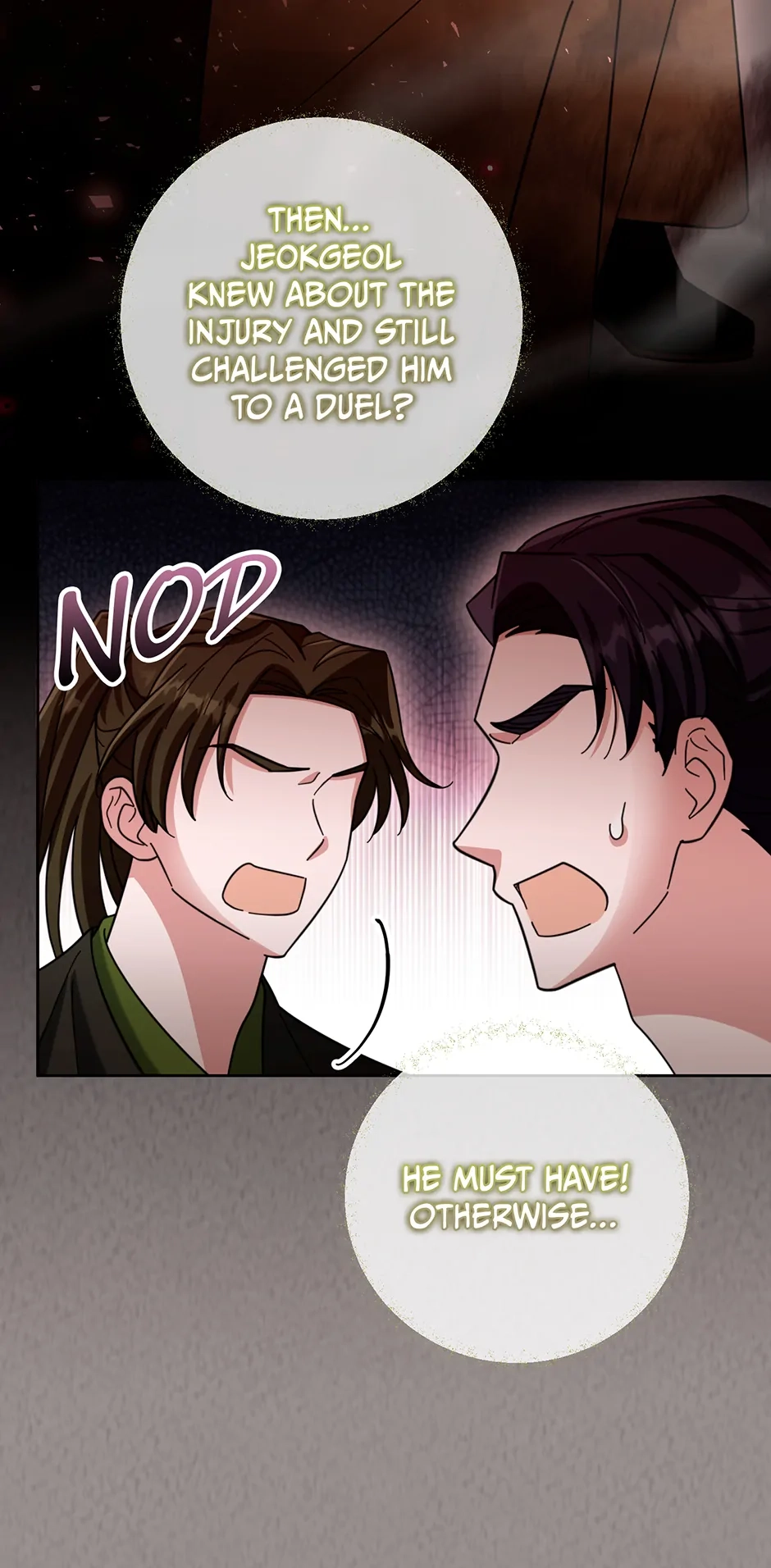 The Overflowing Elixir of the Fallen House Chapter 25 page 17 - 