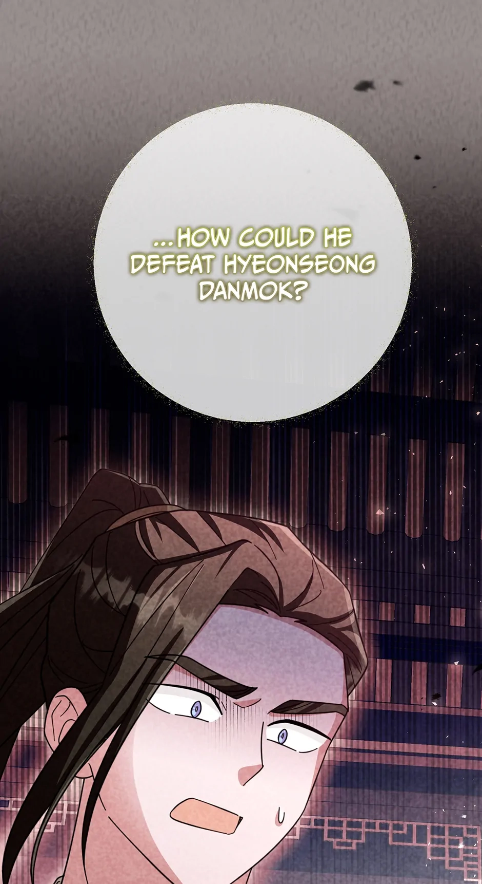The Overflowing Elixir of the Fallen House Chapter 25 page 18 - 