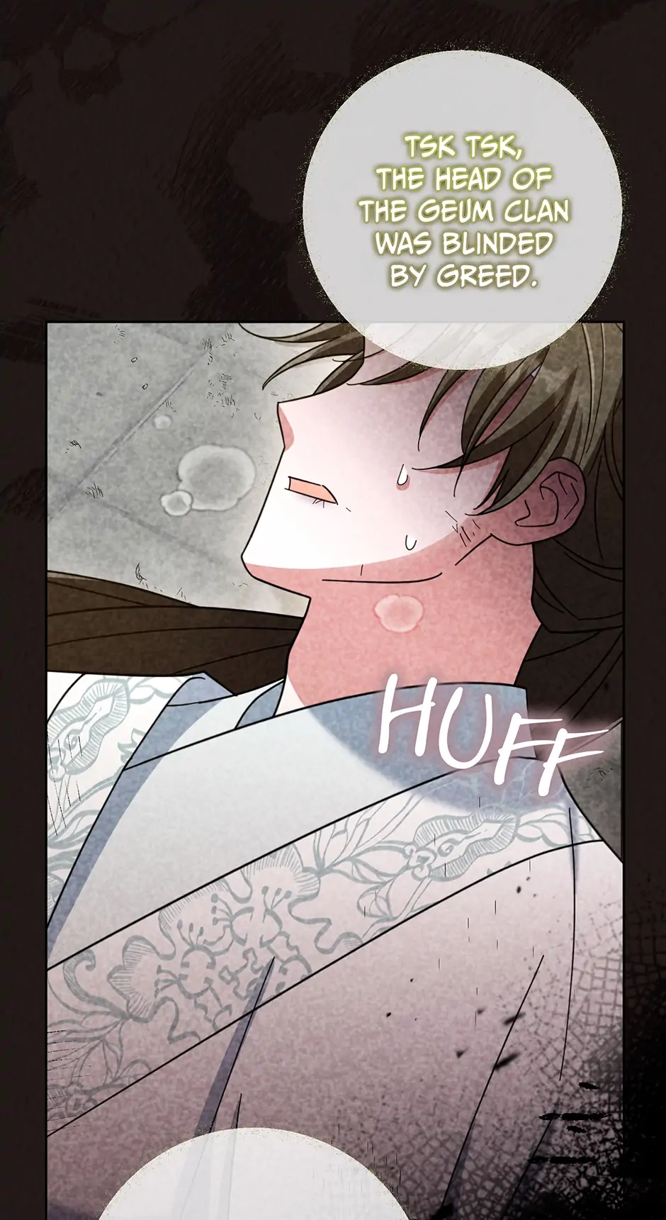The Overflowing Elixir of the Fallen House Chapter 25 page 20 - 