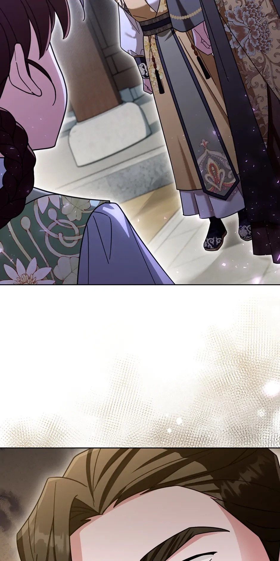 The Overflowing Elixir of the Fallen House Chapter 25 page 26 - 