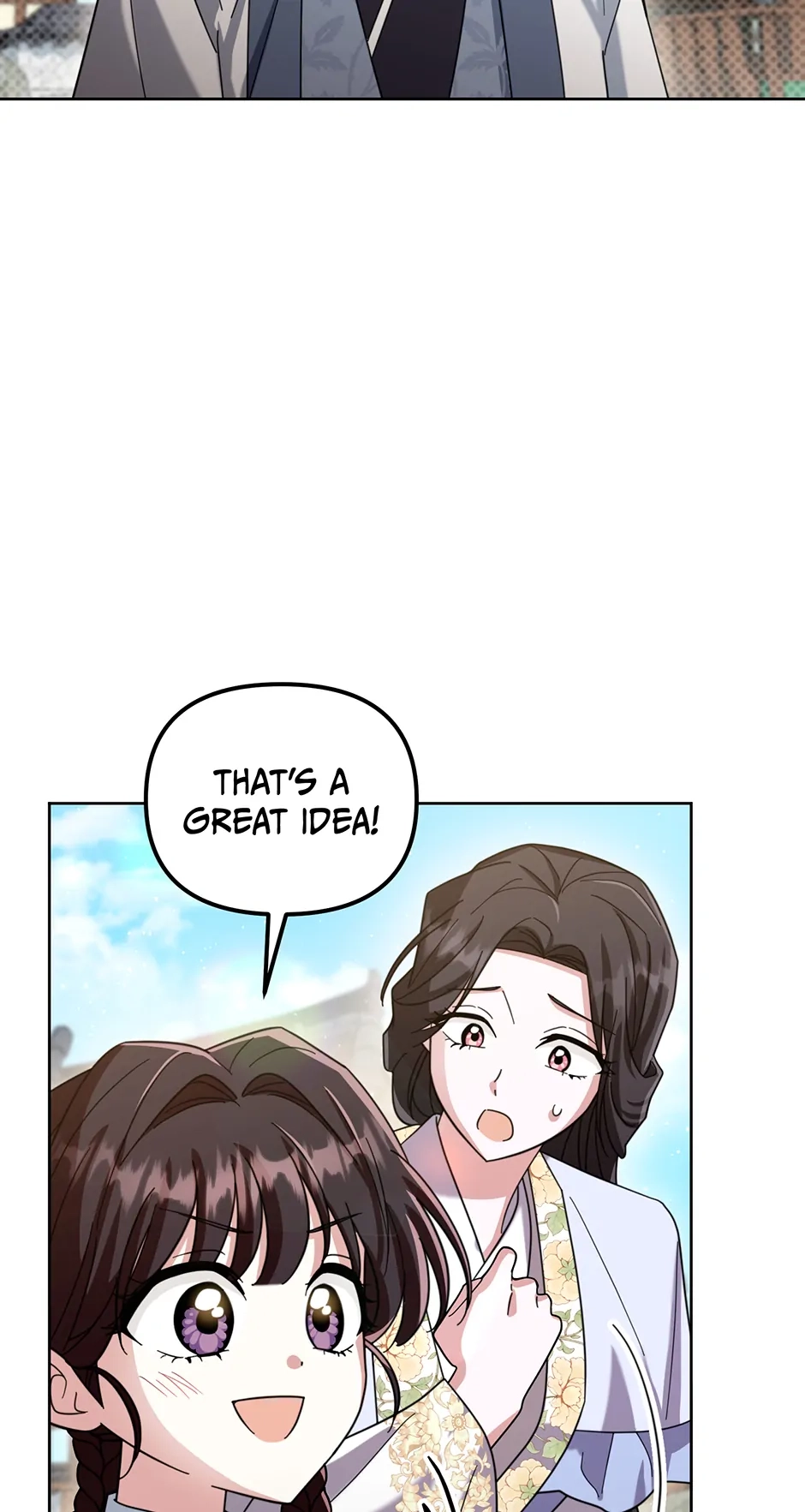 The Overflowing Elixir of the Fallen House Chapter 25 page 35 - 