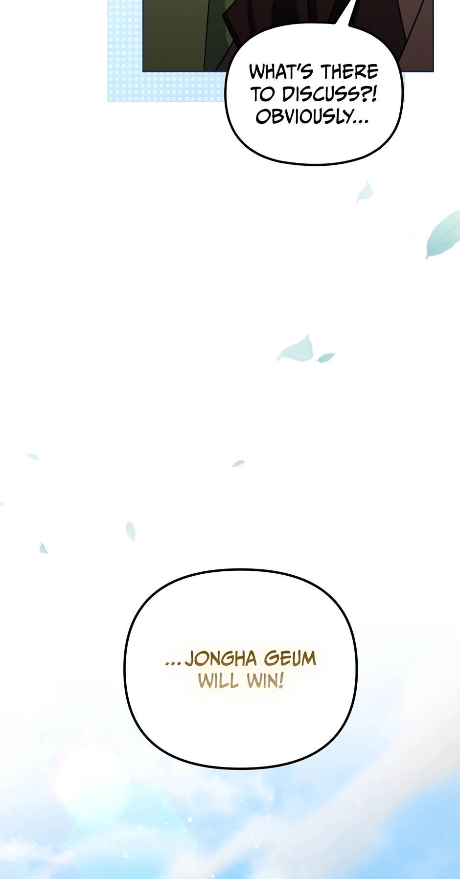 The Overflowing Elixir of the Fallen House Chapter 25 page 42 - 
