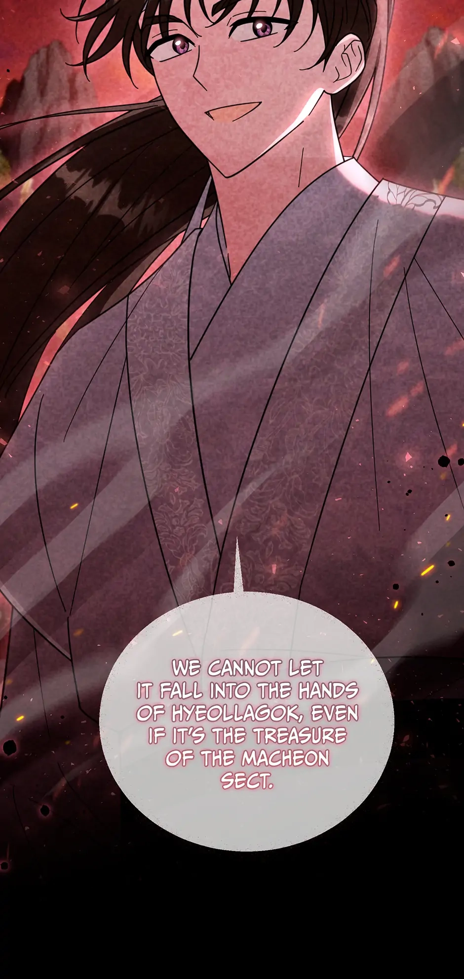 The Overflowing Elixir of the Fallen House Chapter 25 page 6 - 