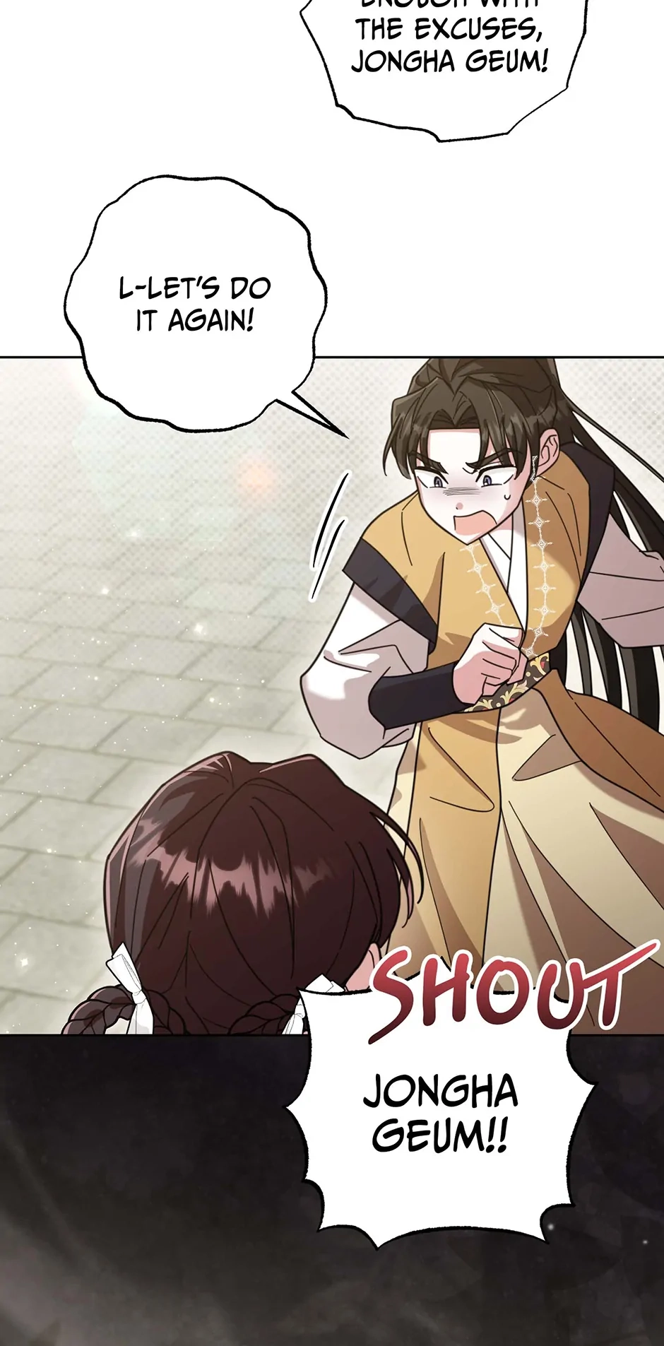 The Overflowing Elixir of the Fallen House Chapter 26 page 43 - 