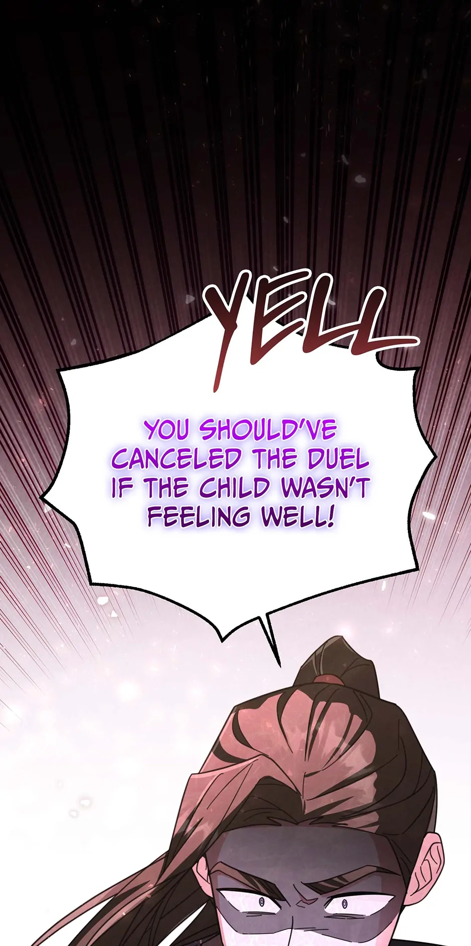 The Overflowing Elixir of the Fallen House Chapter 27 page 1 - 