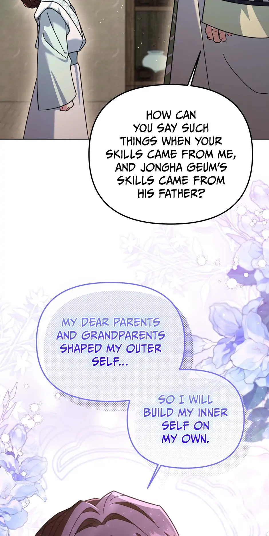The Overflowing Elixir of the Fallen House Chapter 27 page 42 - 