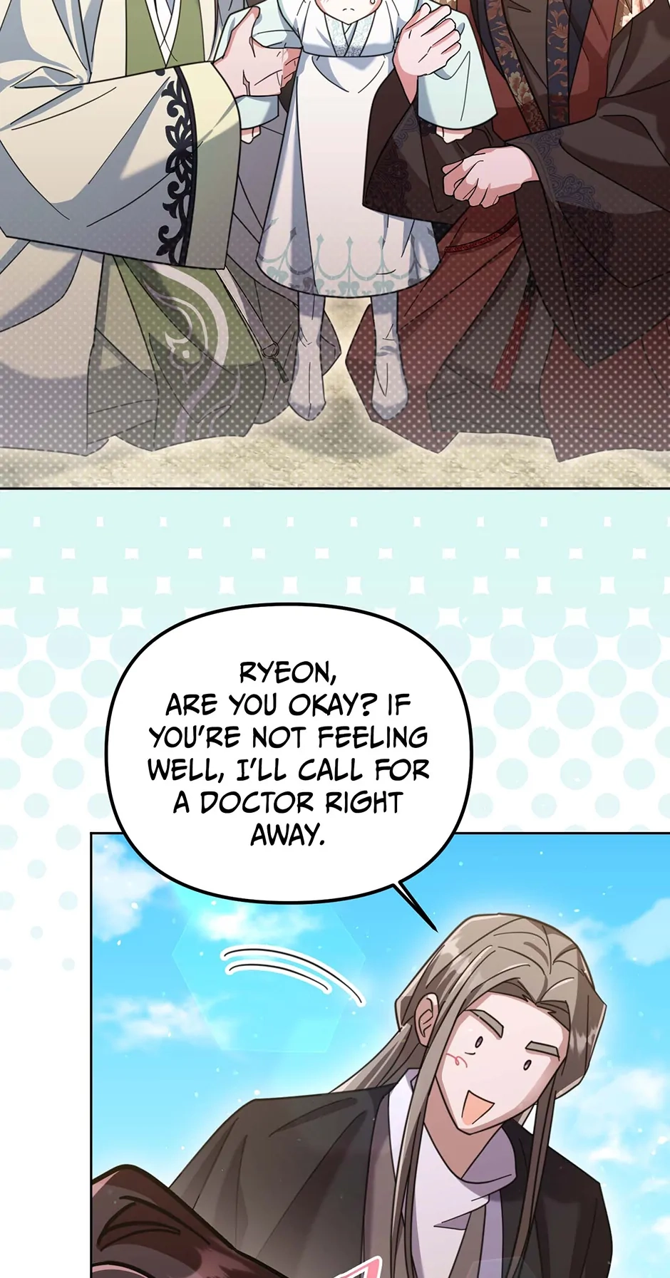 The Overflowing Elixir of the Fallen House Chapter 27 page 7 - 