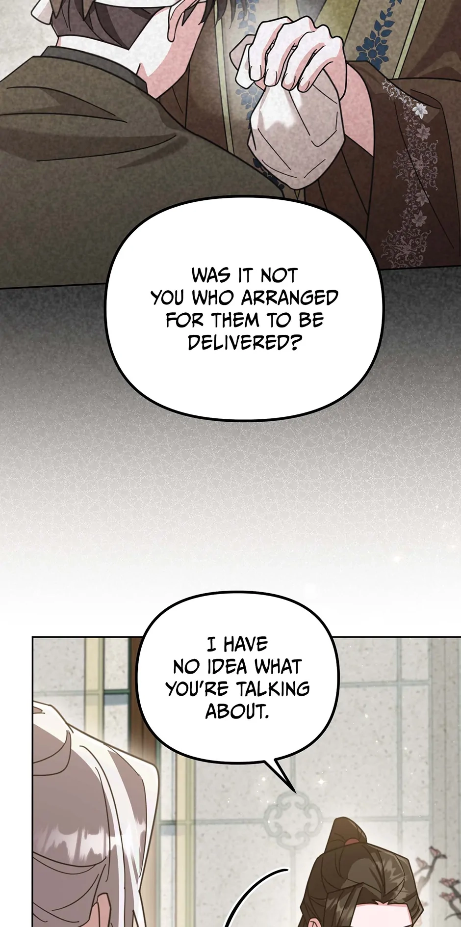 The Overflowing Elixir of the Fallen House Chapter 28 page 17 - 