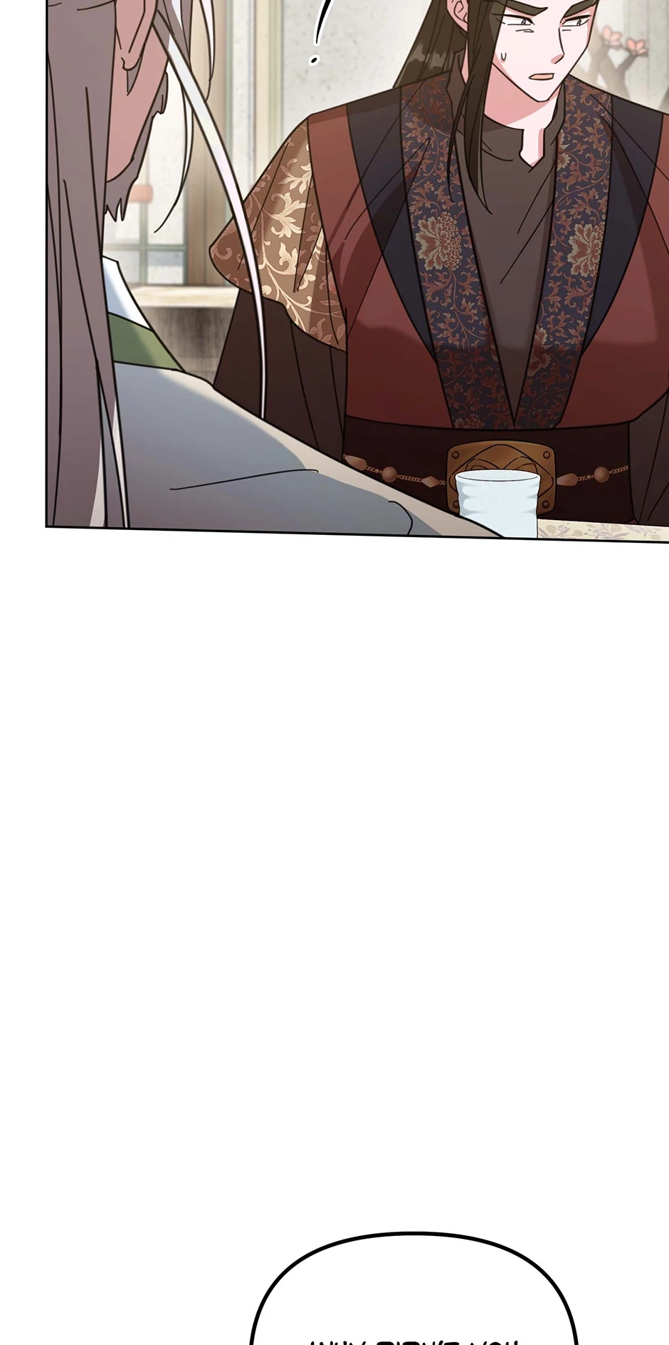 The Overflowing Elixir of the Fallen House Chapter 28 page 18 - 