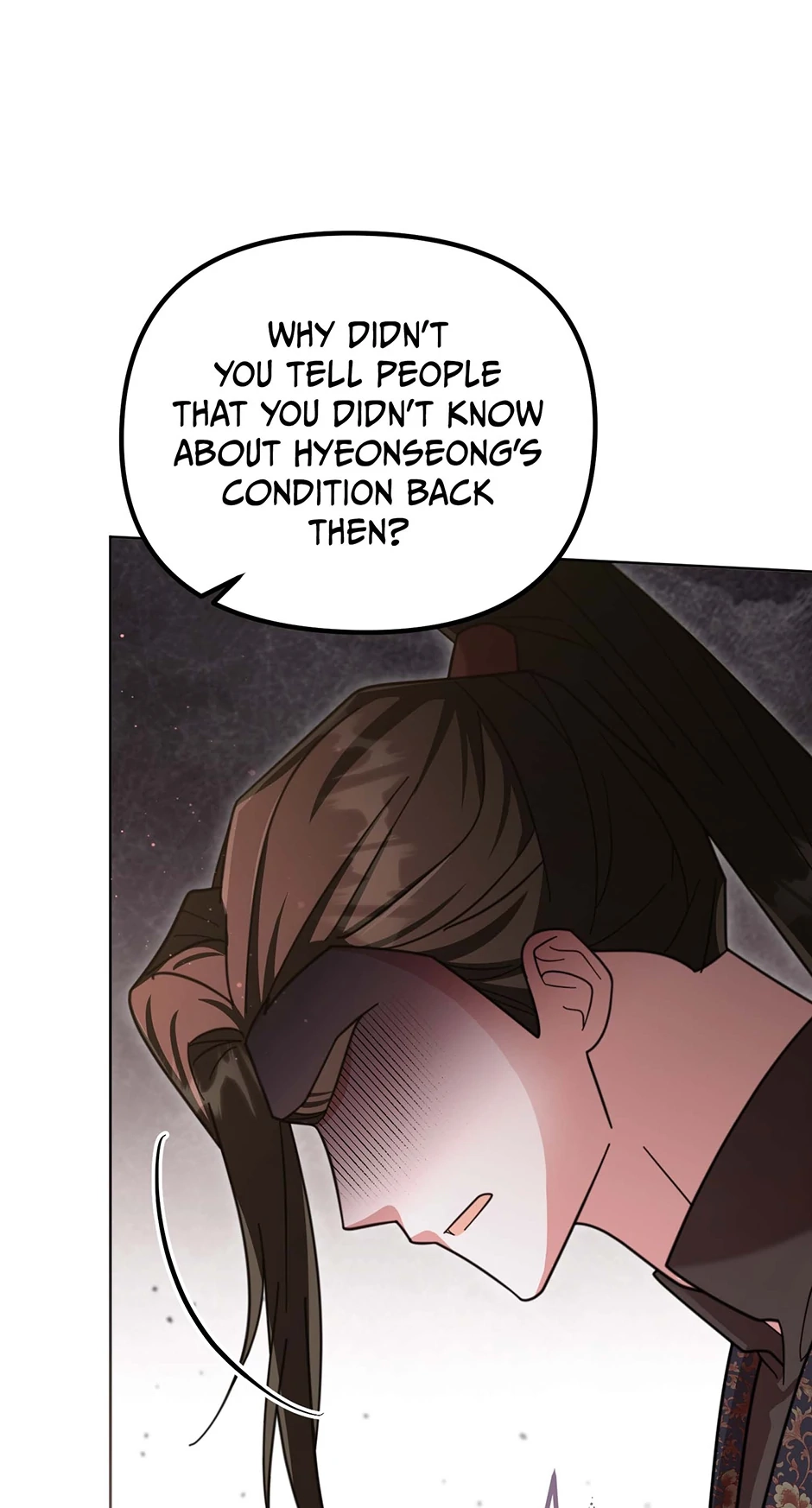 The Overflowing Elixir of the Fallen House Chapter 28 page 20 - 