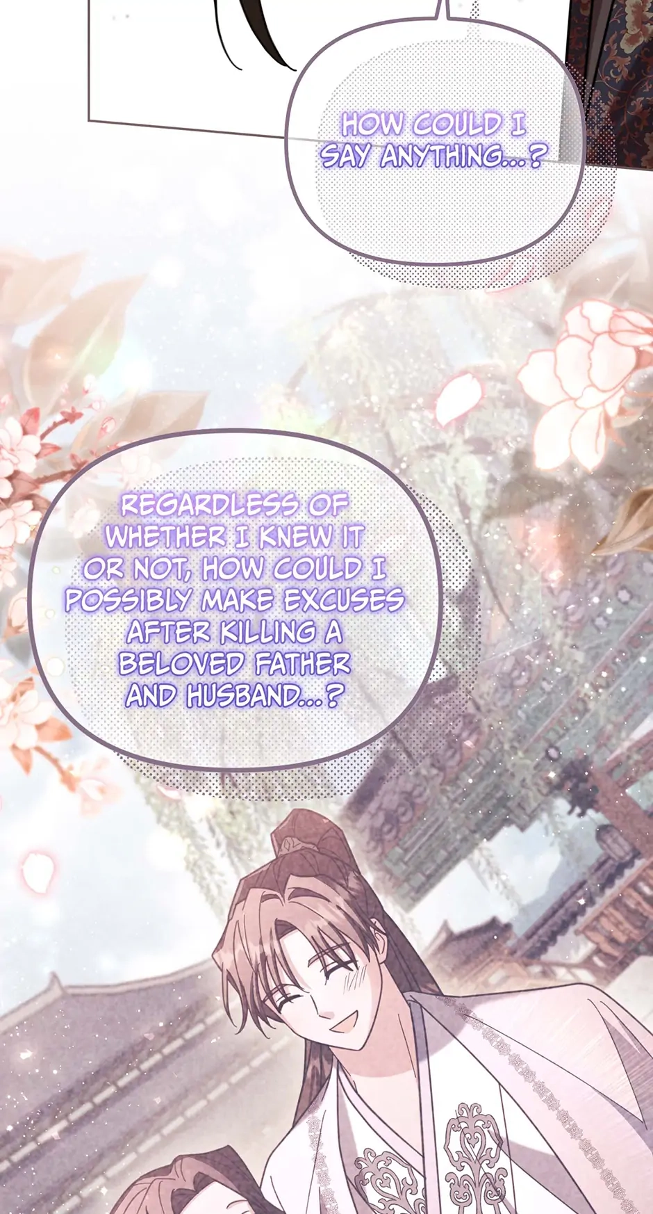 The Overflowing Elixir of the Fallen House Chapter 28 page 21 - 