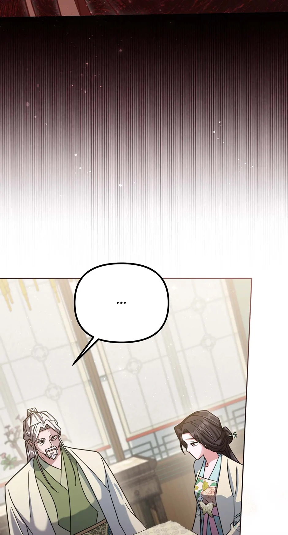 The Overflowing Elixir of the Fallen House Chapter 28 page 24 - 