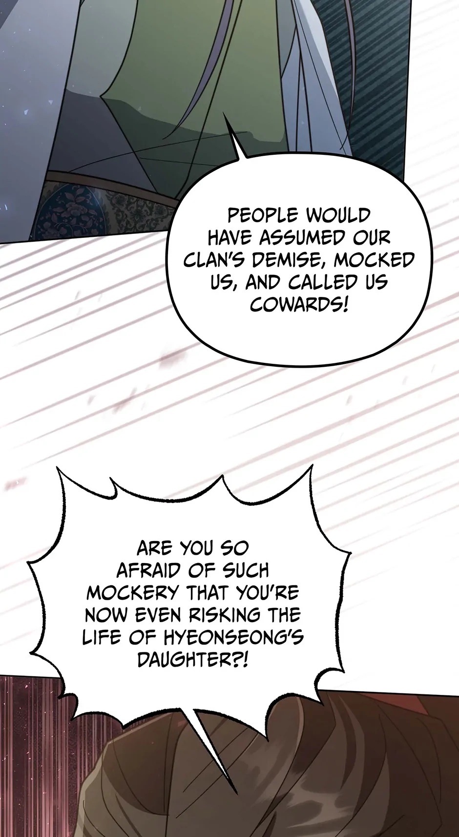 The Overflowing Elixir of the Fallen House Chapter 28 page 10 - 