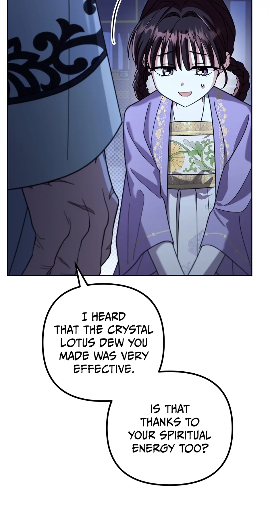 The Overflowing Elixir of the Fallen House Chapter 29 page 15 - 