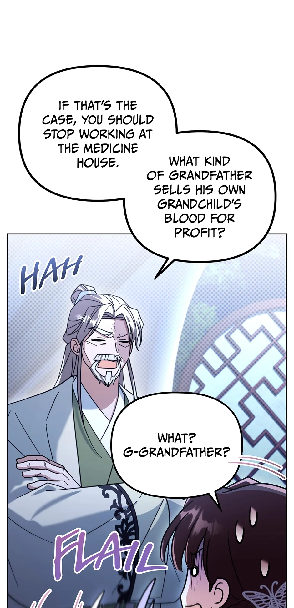 The Overflowing Elixir of the Fallen House Chapter 29 page 16 - 