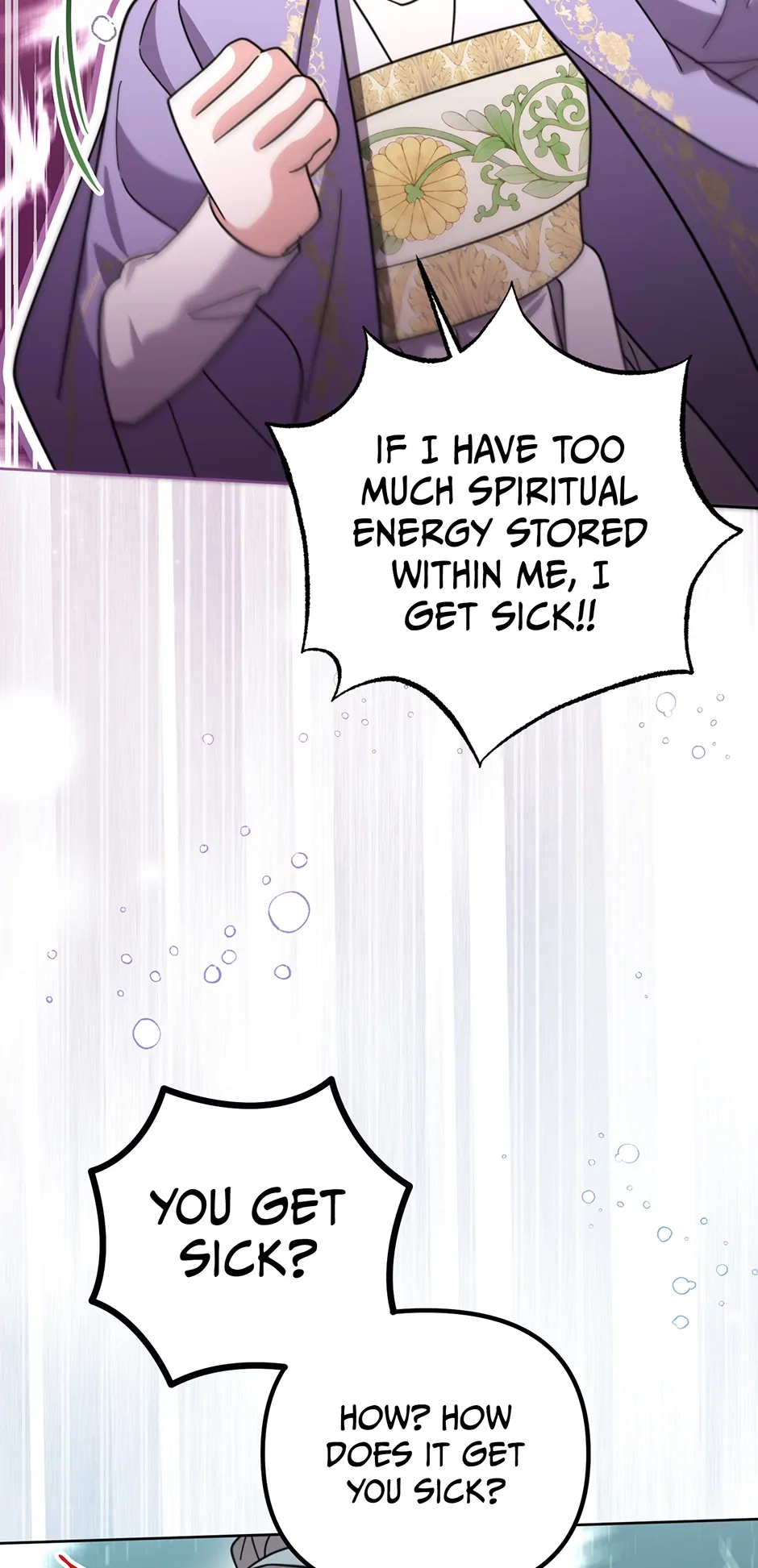 The Overflowing Elixir of the Fallen House Chapter 29 page 18 - 