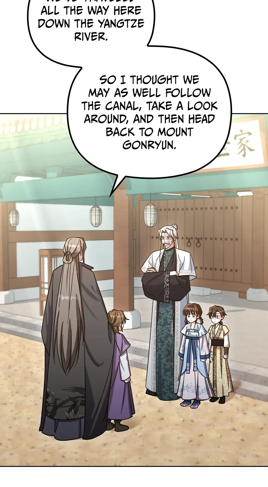 The Overflowing Elixir of the Fallen House Chapter 29 page 47 - 