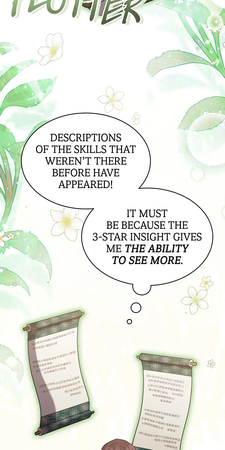 The Overflowing Elixir of the Fallen House Chapter 3 page 6 - 