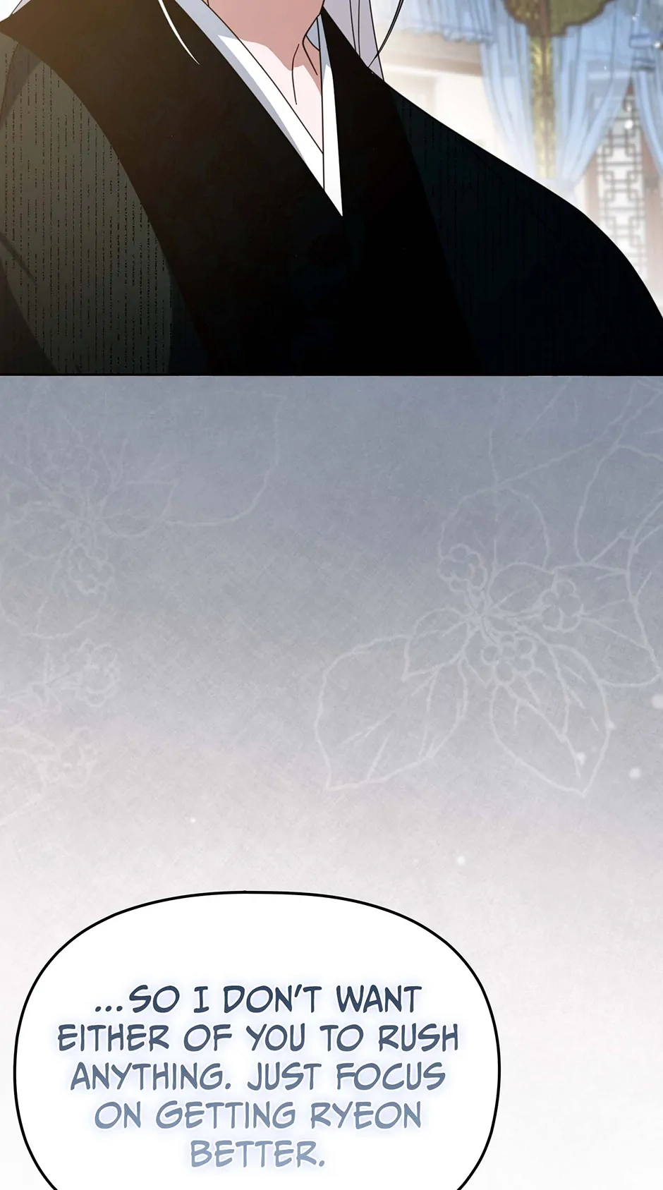 The Overflowing Elixir of the Fallen House Chapter 3 page 63 - 