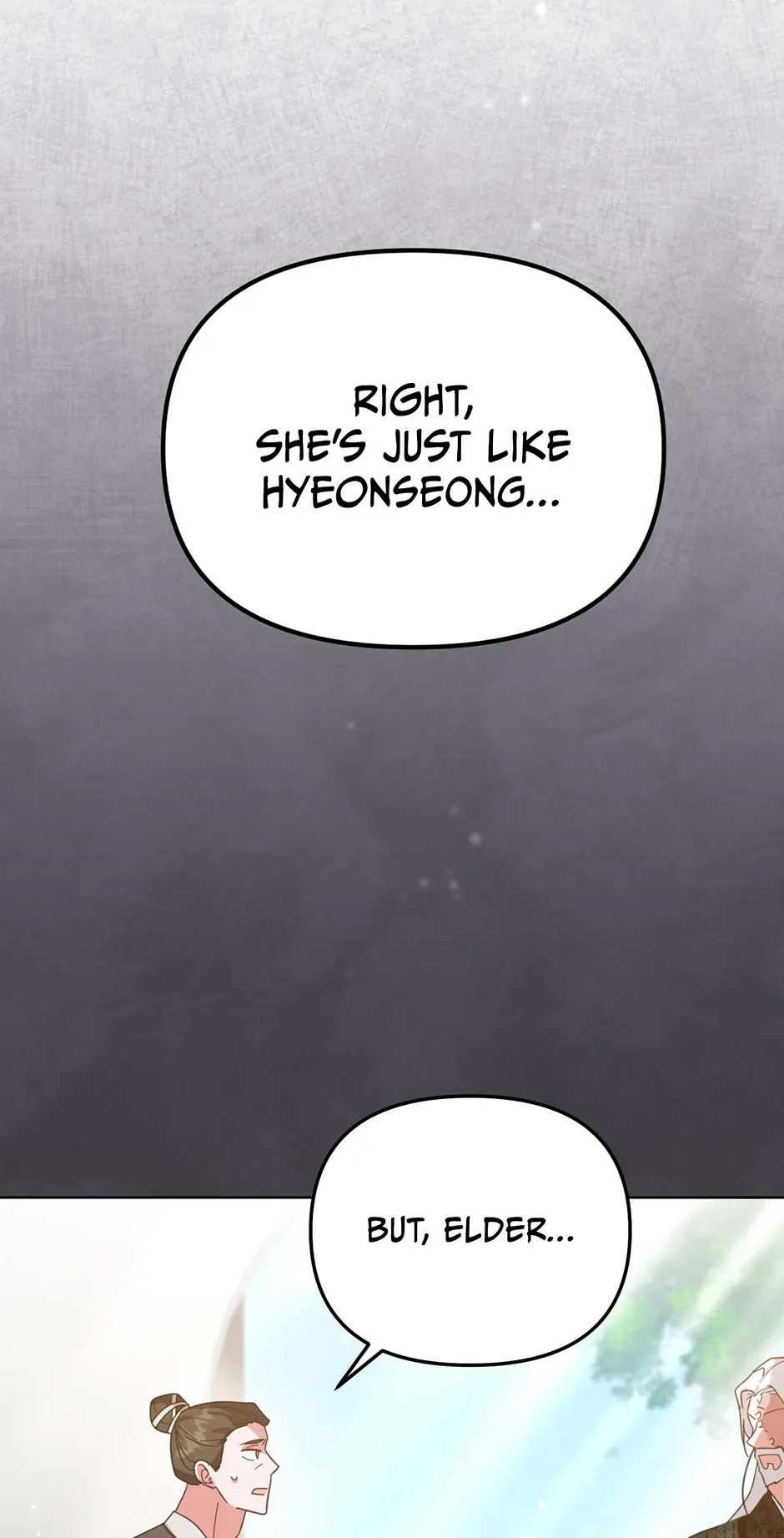 The Overflowing Elixir of the Fallen House Chapter 3 page 70 - 