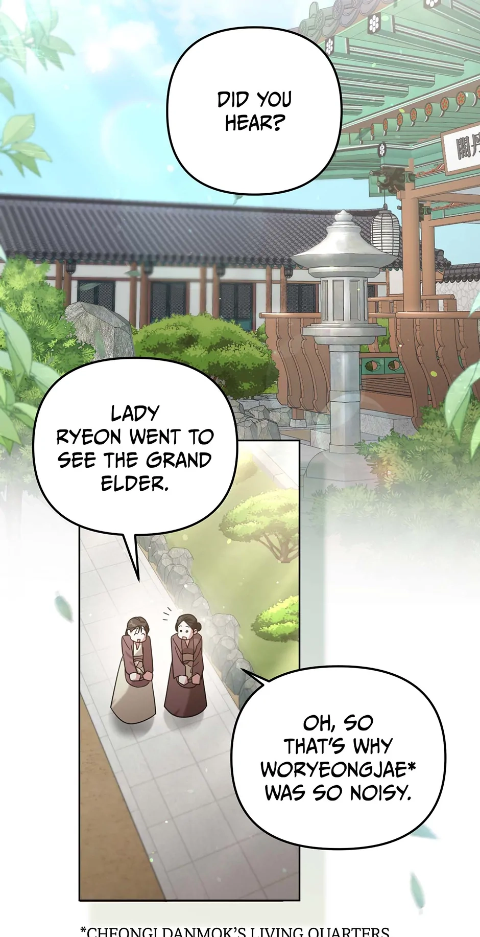 The Overflowing Elixir of the Fallen House Chapter 3 page 78 - 