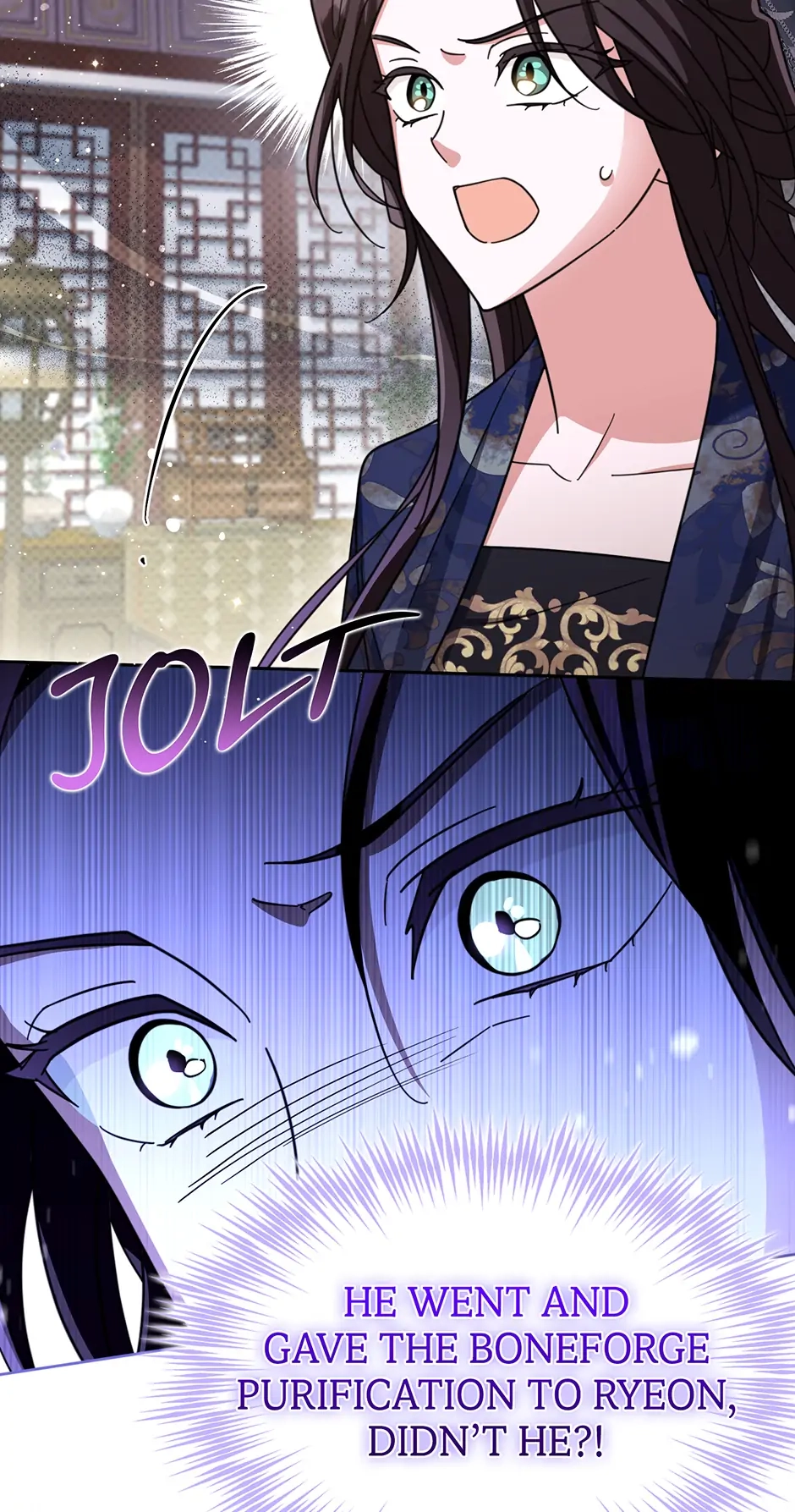 The Overflowing Elixir of the Fallen House Chapter 30 page 19 - 
