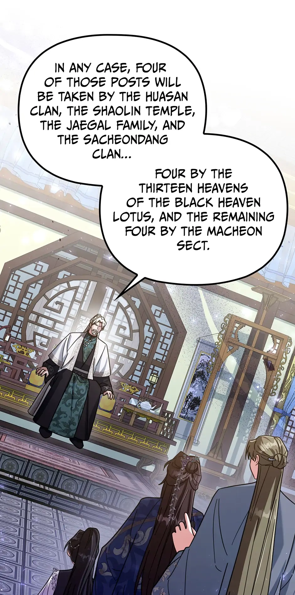 The Overflowing Elixir of the Fallen House Chapter 30 page 23 - 
