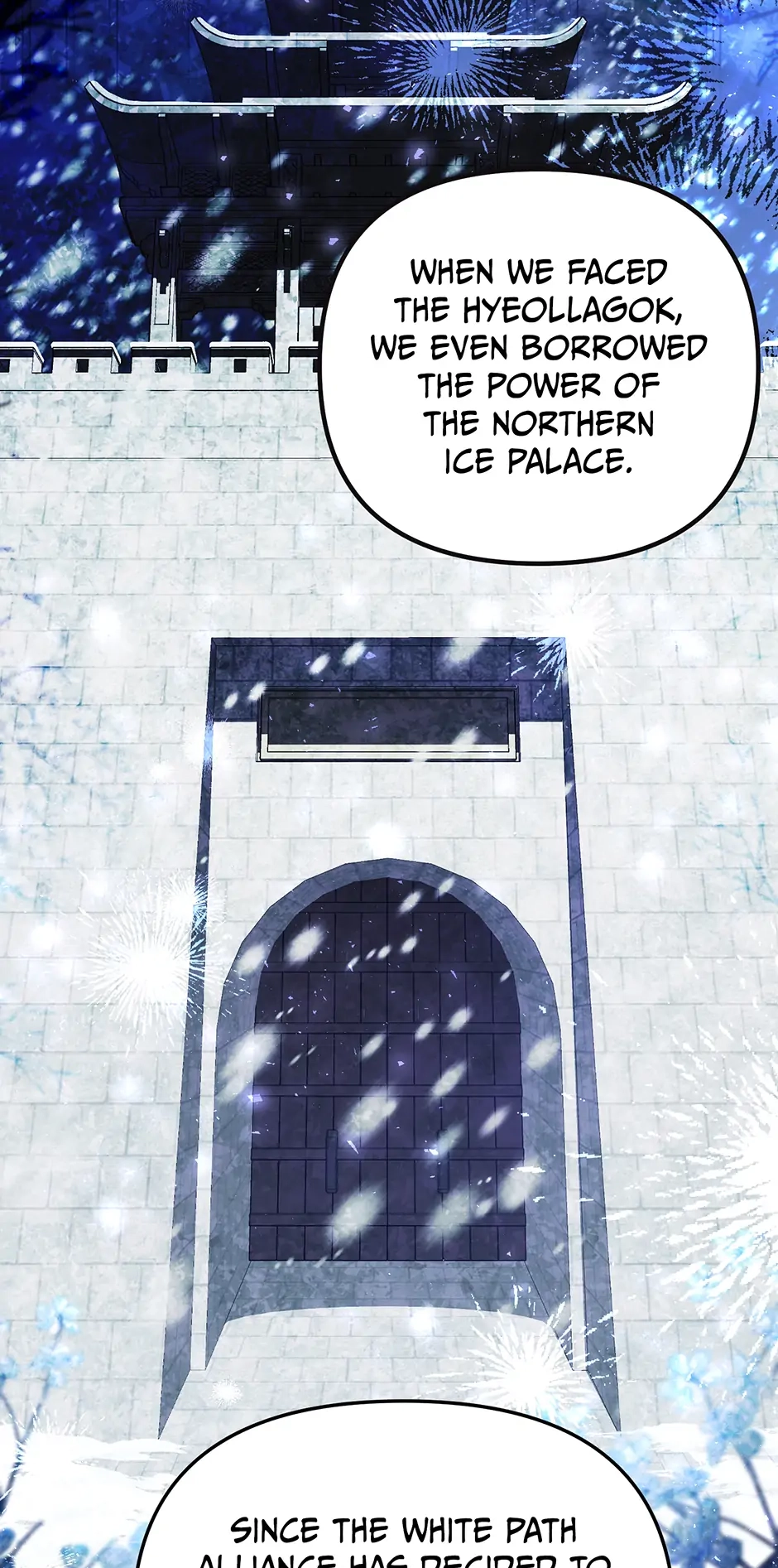 The Overflowing Elixir of the Fallen House Chapter 30 page 25 - 