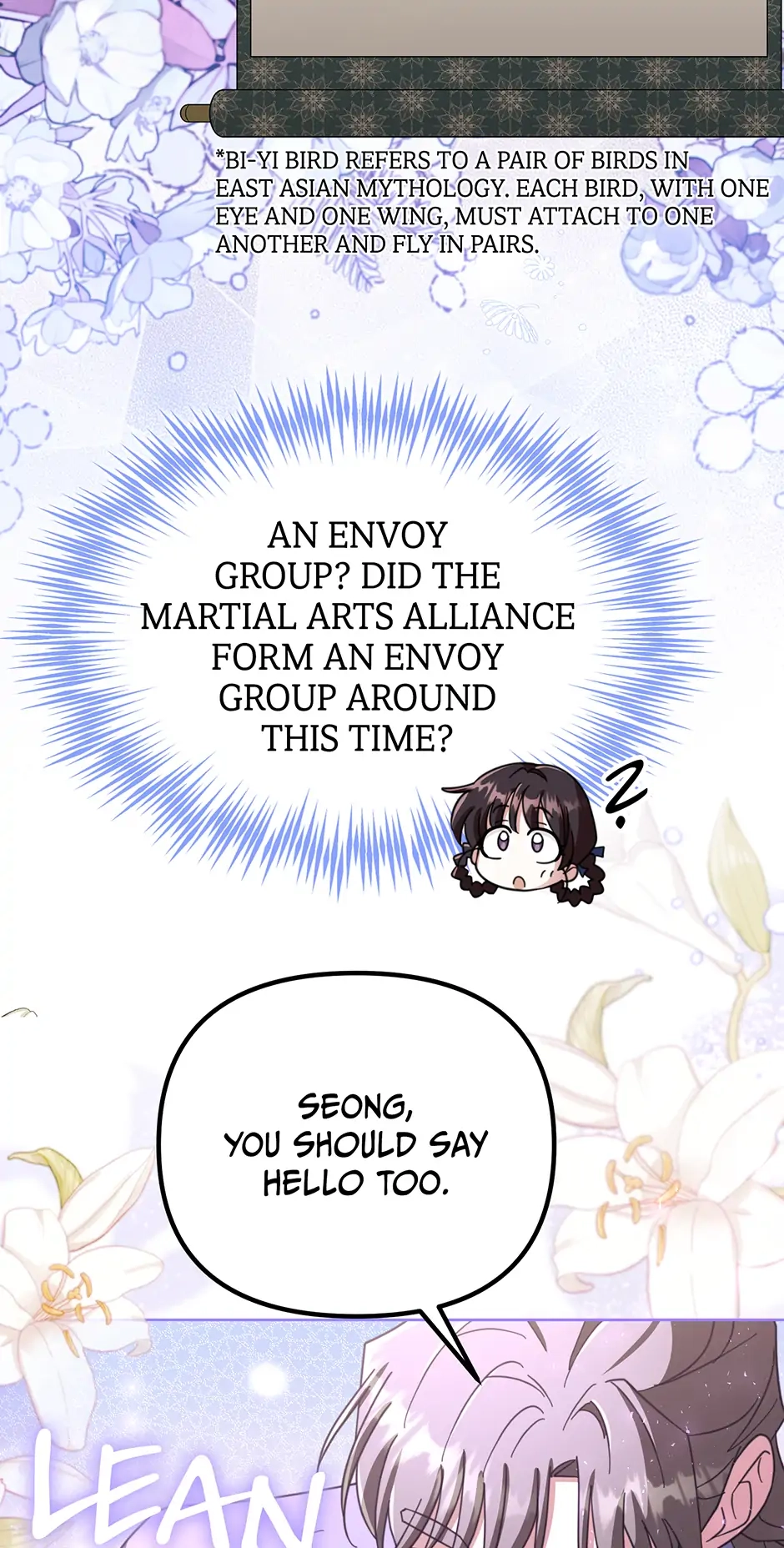 The Overflowing Elixir of the Fallen House Chapter 30 page 39 - 