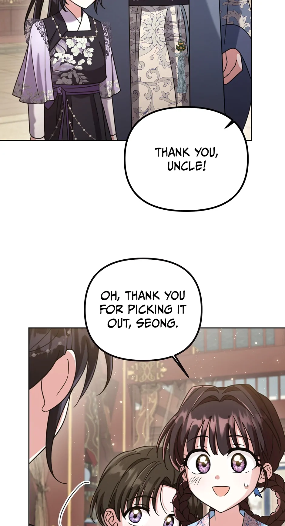 The Overflowing Elixir of the Fallen House Chapter 30 page 45 - 