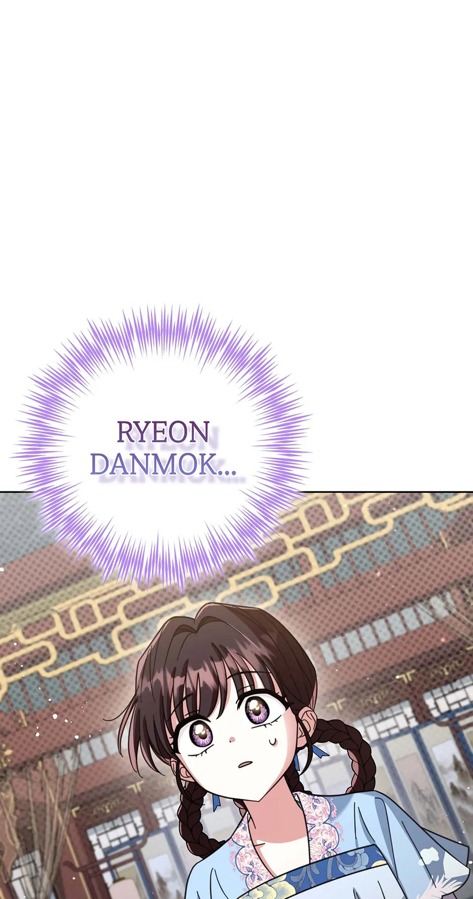 The Overflowing Elixir of the Fallen House Chapter 31 page 1 - 