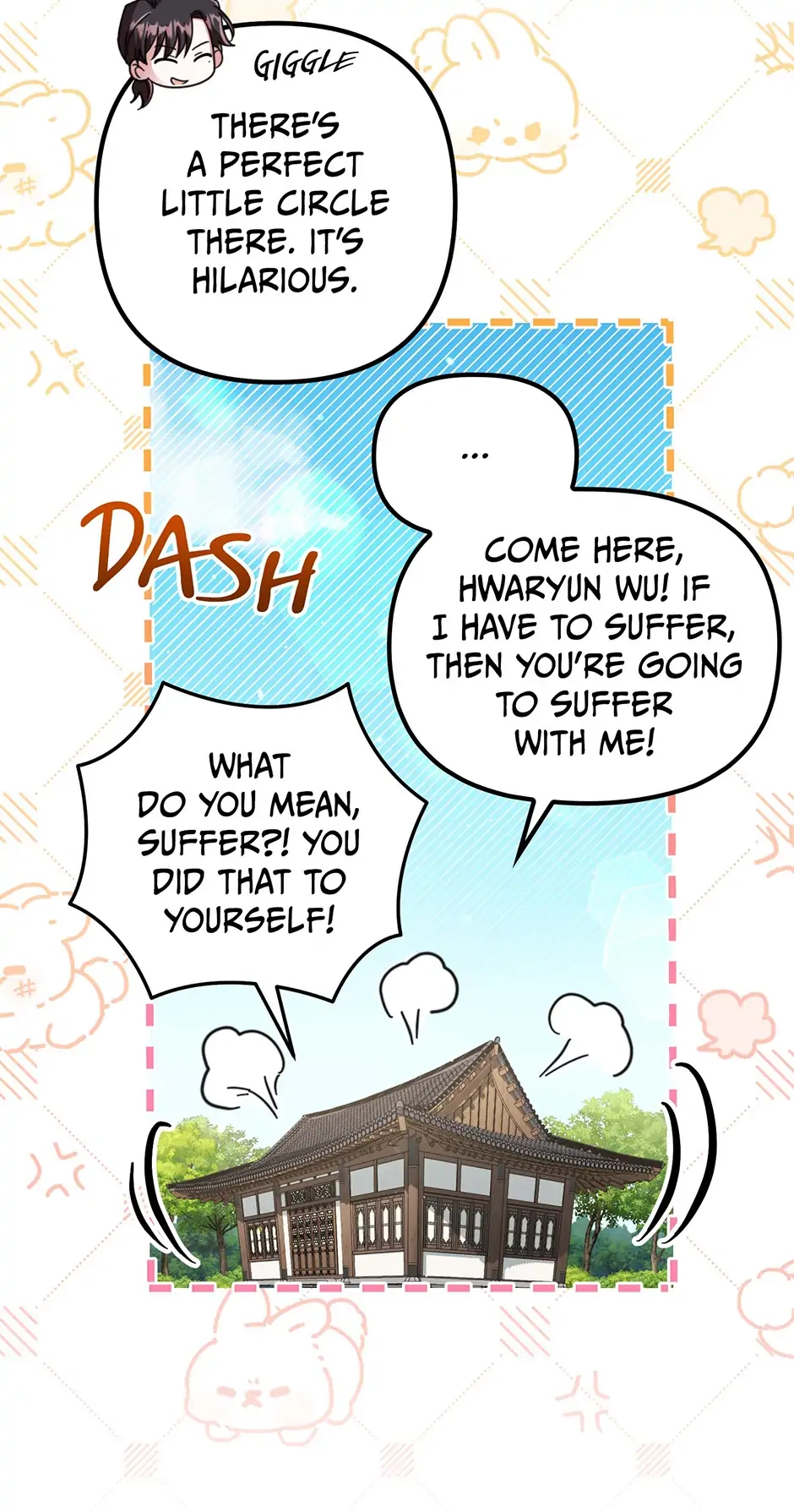 The Overflowing Elixir of the Fallen House Chapter 31 page 18 - 