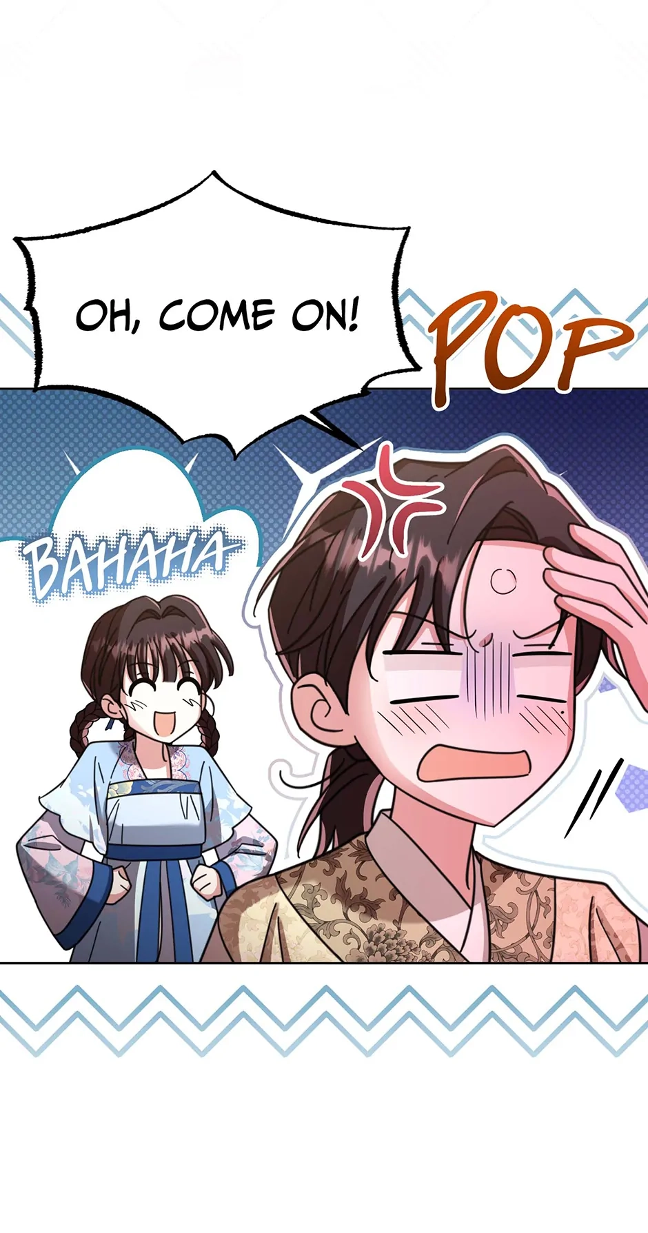 The Overflowing Elixir of the Fallen House Chapter 31 page 19 - 