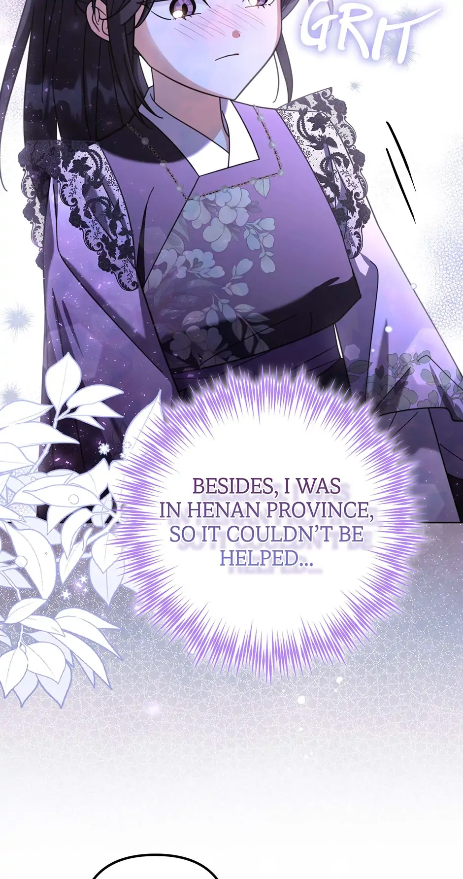 The Overflowing Elixir of the Fallen House Chapter 31 page 3 - 