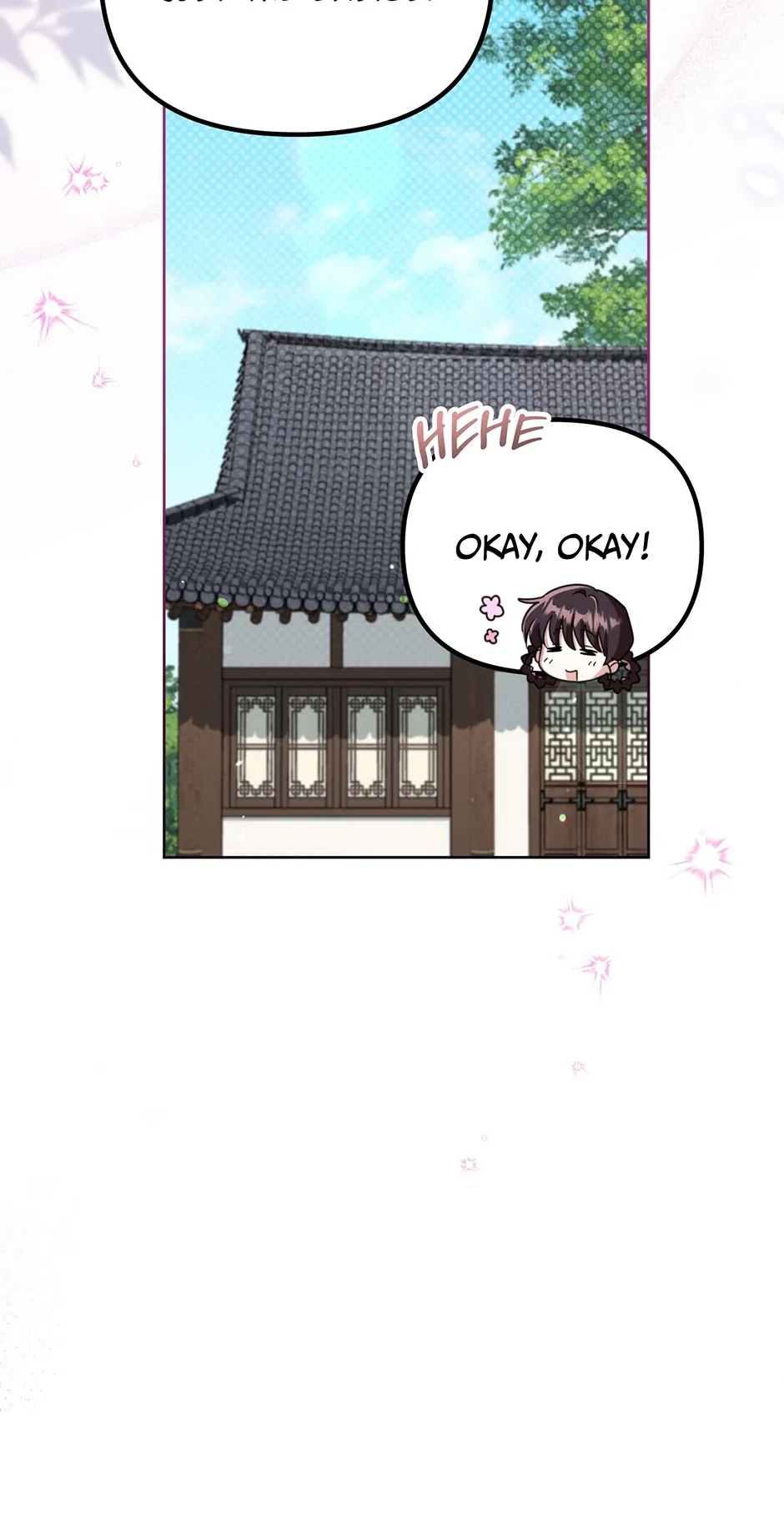 The Overflowing Elixir of the Fallen House Chapter 31 page 26 - 