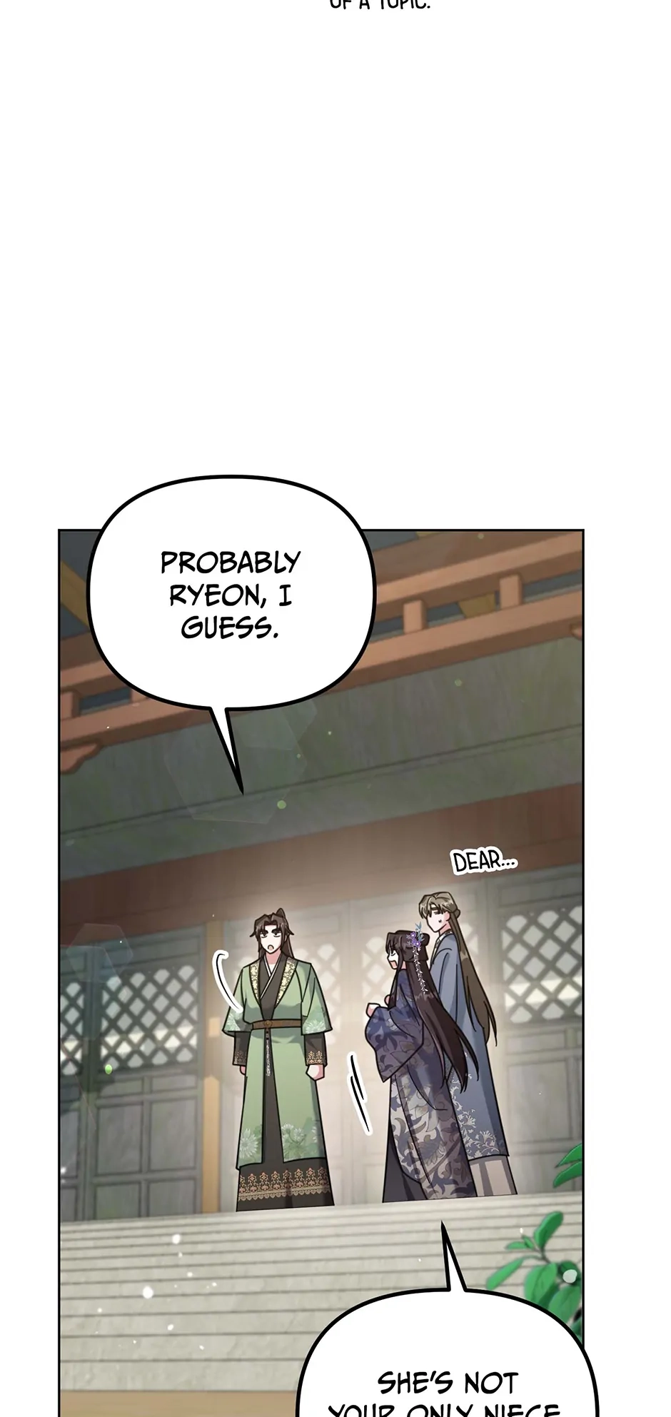 The Overflowing Elixir of the Fallen House Chapter 31 page 35 - 