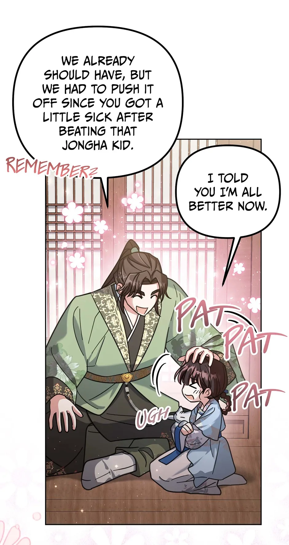 The Overflowing Elixir of the Fallen House Chapter 31 page 51 - 