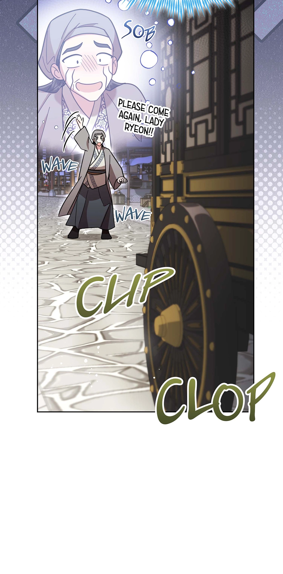 The Overflowing Elixir of the Fallen House Chapter 32 page 12 - 