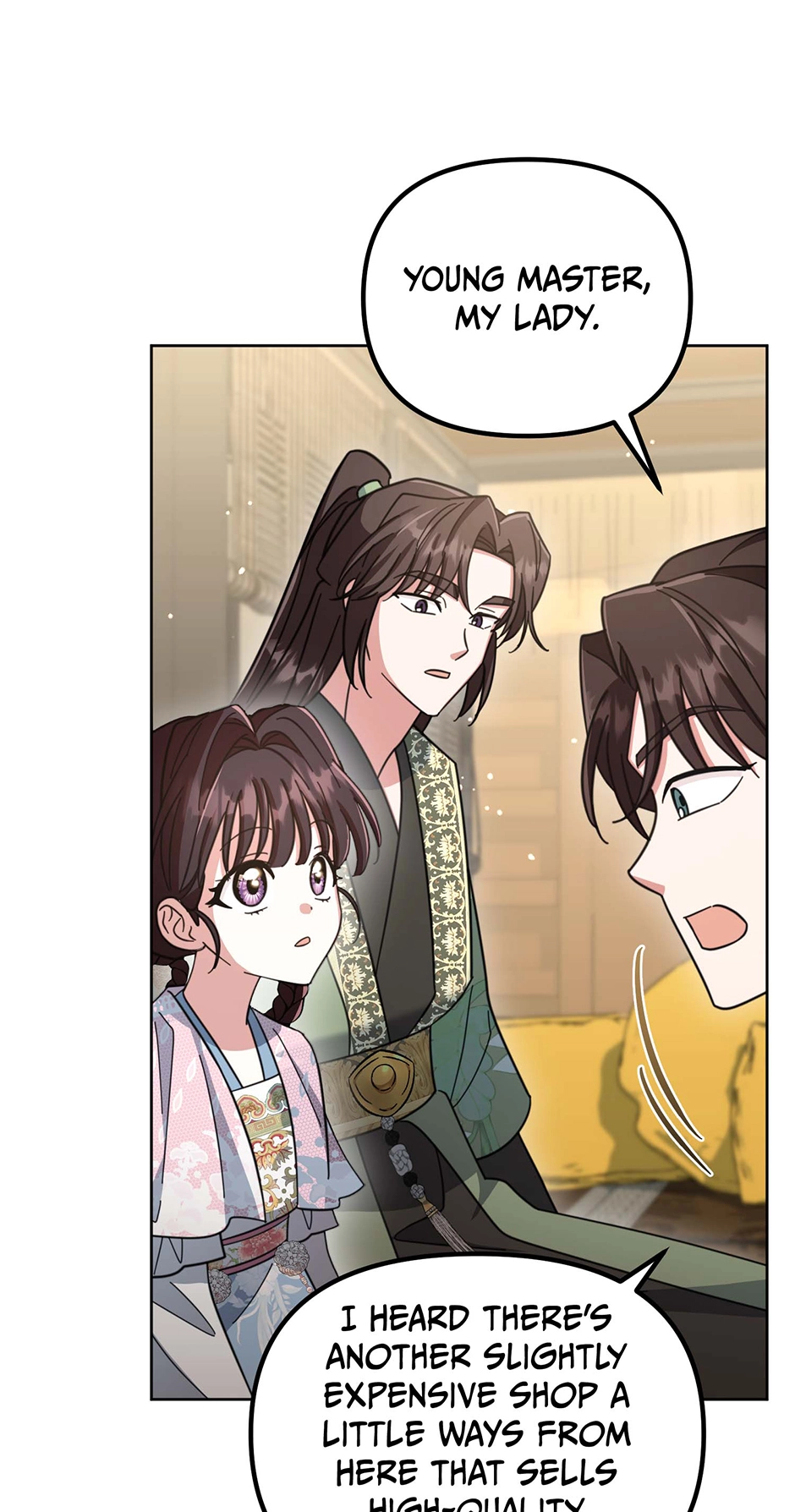 The Overflowing Elixir of the Fallen House Chapter 32 page 20 - 