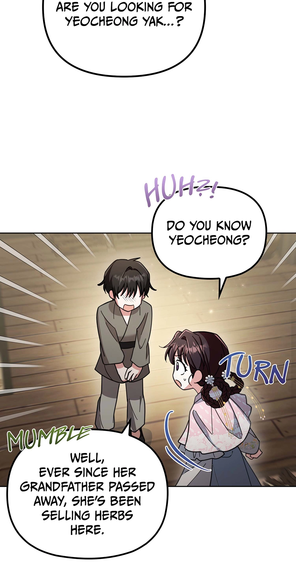 The Overflowing Elixir of the Fallen House Chapter 32 page 26 - 