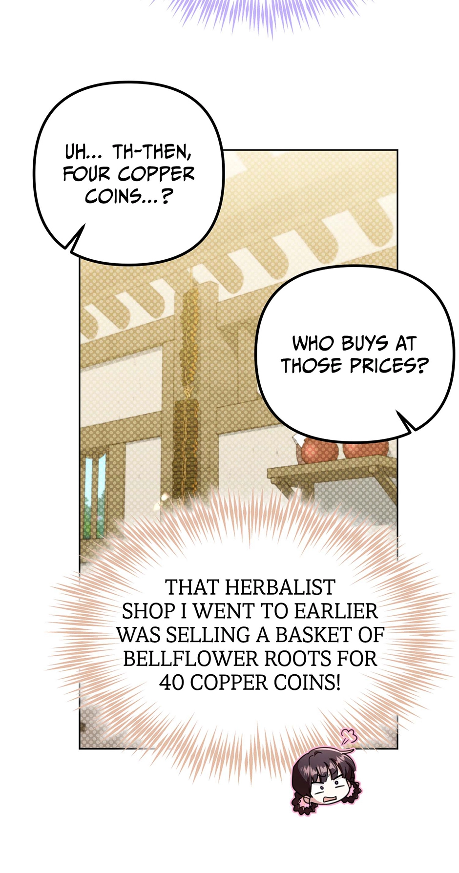 The Overflowing Elixir of the Fallen House Chapter 32 page 42 - 