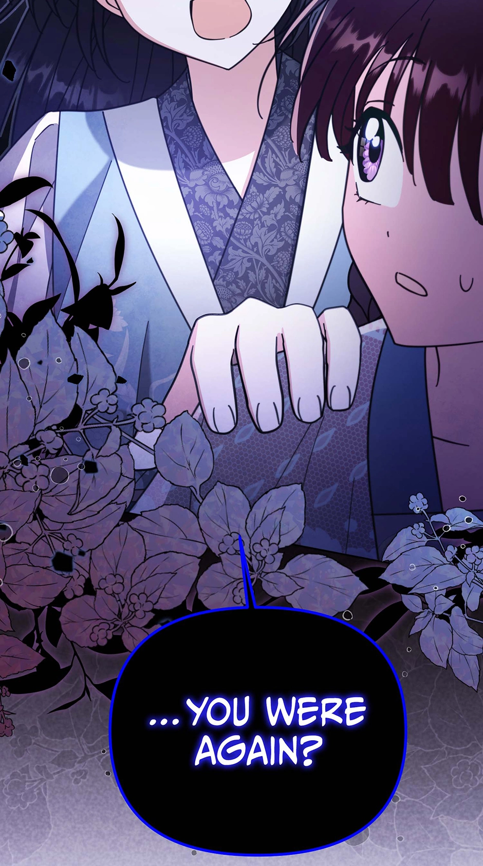 The Overflowing Elixir of the Fallen House Chapter 32 page 72 - 